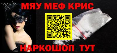 ECSTASY Мариинск