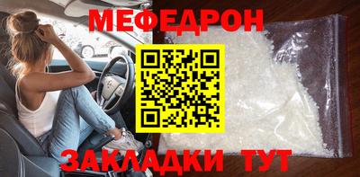 MDMA Premium VHQ Малгобек