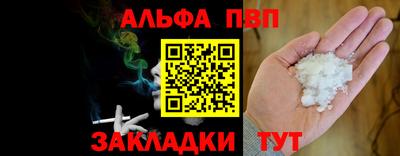MDMA Premium VHQ Малгобек