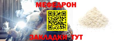 ECSTASY Мариинск