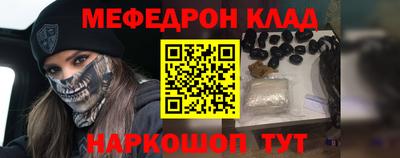 ПСИЛОЦИБИНОВЫЕ ГРИБЫ Малоярославец