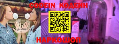 ПСИЛОЦИБИНОВЫЕ ГРИБЫ Малоярославец