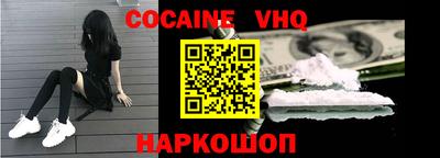 ПСИЛОЦИБИНОВЫЕ ГРИБЫ Малоярославец