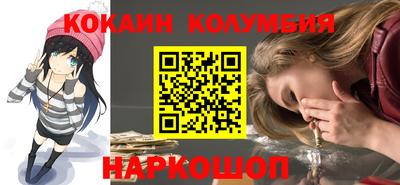 MDMA Premium VHQ Малгобек