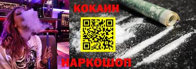 ECSTASY Мариинск
