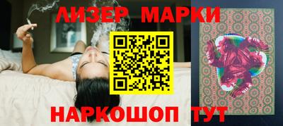 ECSTASY Мариинск