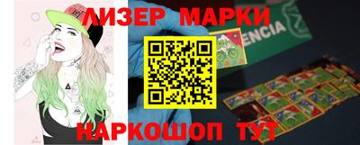 ECSTASY Мариинск