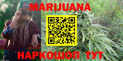 ECSTASY Мариинск
