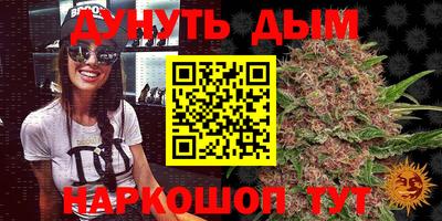 MDMA Premium VHQ Малгобек