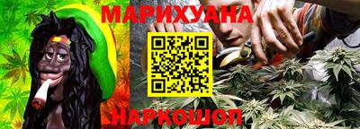 ECSTASY Мариинск
