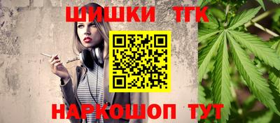 ПСИЛОЦИБИНОВЫЕ ГРИБЫ Малоярославец
