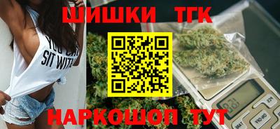ПСИЛОЦИБИНОВЫЕ ГРИБЫ Малоярославец