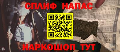 MDMA Premium VHQ Малгобек