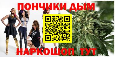 MDMA Premium VHQ Малгобек
