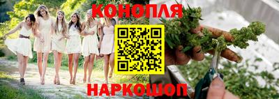 ПСИЛОЦИБИНОВЫЕ ГРИБЫ Малоярославец