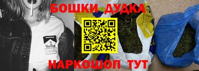 MDMA Premium VHQ Малгобек