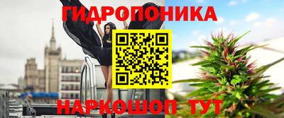 MDMA Premium VHQ Малгобек