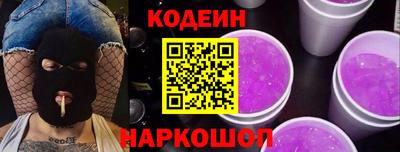 ПСИЛОЦИБИНОВЫЕ ГРИБЫ Малоярославец