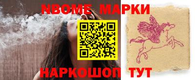 ПСИЛОЦИБИНОВЫЕ ГРИБЫ Малоярославец