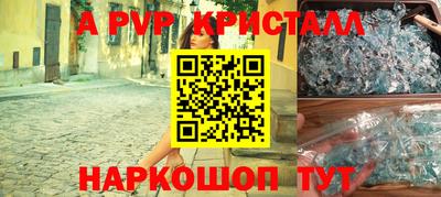 ПСИЛОЦИБИНОВЫЕ ГРИБЫ Малоярославец