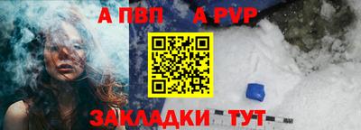 ПСИЛОЦИБИНОВЫЕ ГРИБЫ Малоярославец