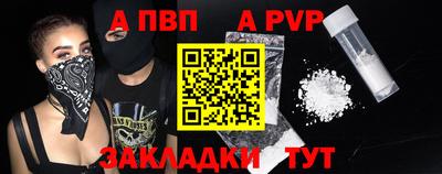 MDMA Premium VHQ Малгобек