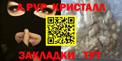 ECSTASY Мариинск