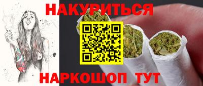MDMA Premium VHQ Малгобек