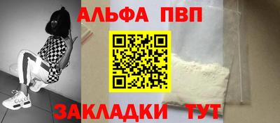 MDMA Premium VHQ Малгобек