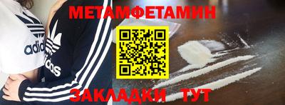 MDMA Premium VHQ Малгобек