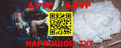 MDMA Premium VHQ Малгобек