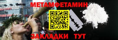 MDMA Premium VHQ Малгобек