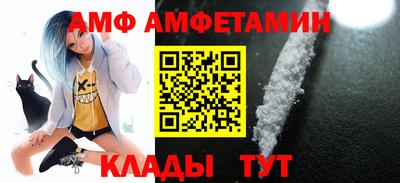 ПСИЛОЦИБИНОВЫЕ ГРИБЫ Малоярославец