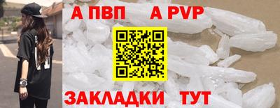 ПСИЛОЦИБИНОВЫЕ ГРИБЫ Малоярославец