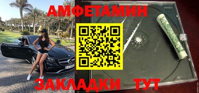 ПСИЛОЦИБИНОВЫЕ ГРИБЫ Малоярославец