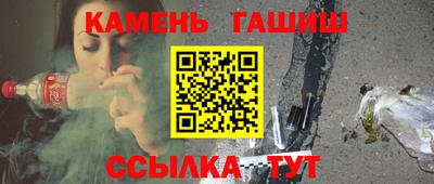 ПСИЛОЦИБИНОВЫЕ ГРИБЫ Малоярославец