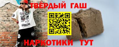 ECSTASY Мариинск