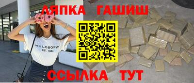 MDMA Premium VHQ Малгобек