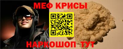MDMA Premium VHQ Малгобек