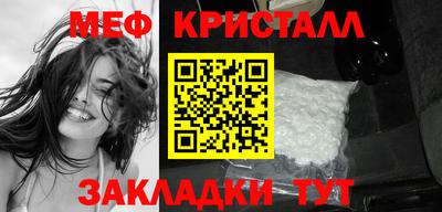 MDMA Premium VHQ Малгобек