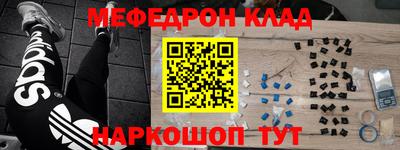 ECSTASY Мариинск