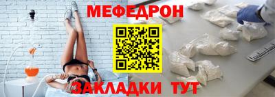 ПСИЛОЦИБИНОВЫЕ ГРИБЫ Малоярославец
